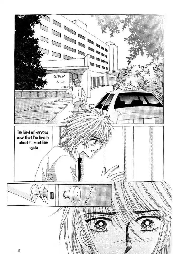 Love in the Mask 103