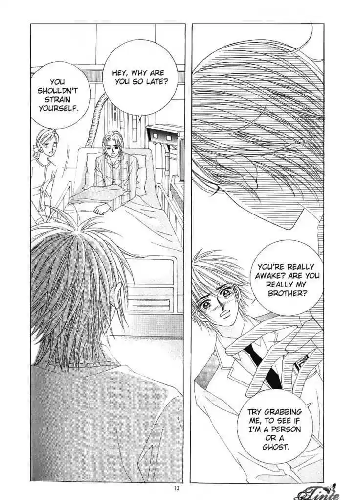 Love in the Mask 103