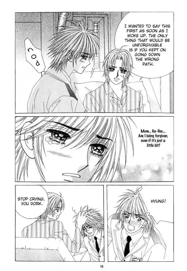 Love in the Mask 103