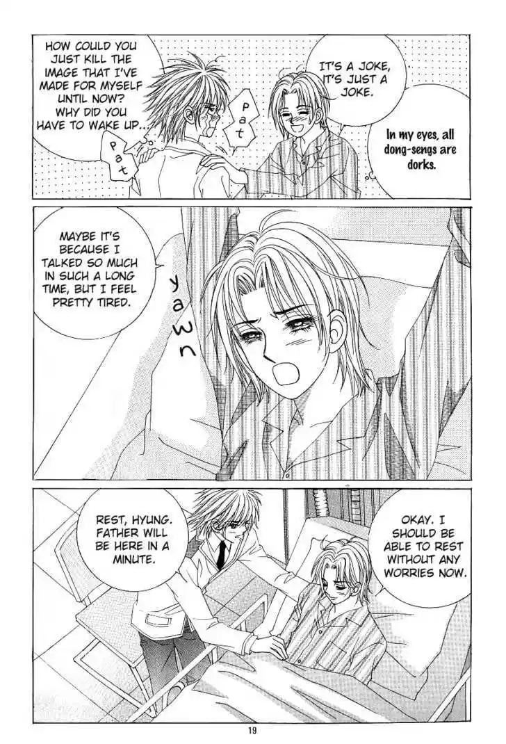 Love in the Mask 103