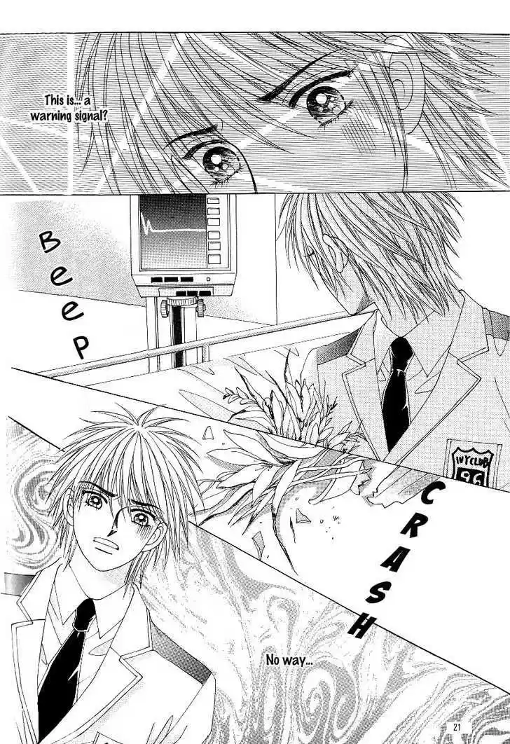 Love in the Mask 103