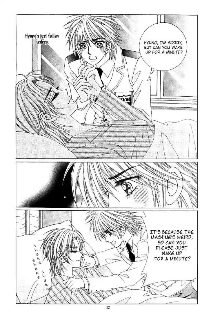 Love in the Mask 103