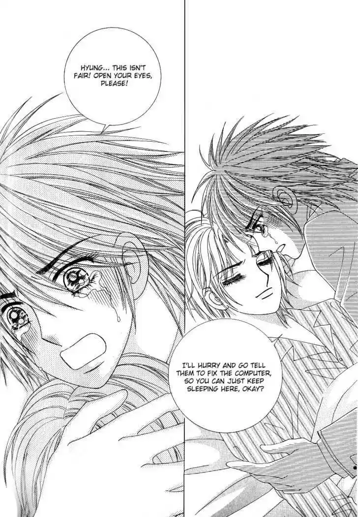 Love in the Mask 103