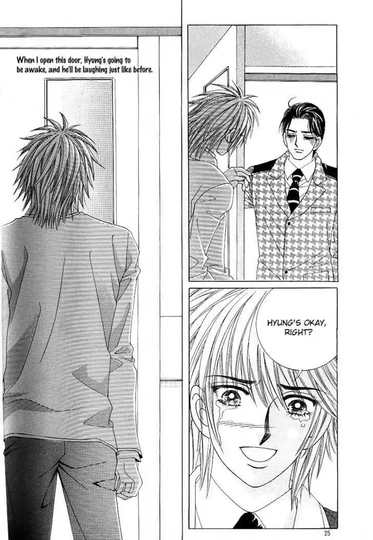 Love in the Mask 103