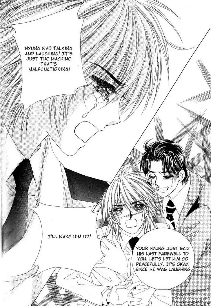 Love in the Mask 103