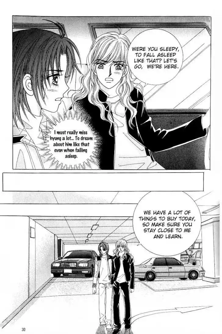 Love in the Mask 103