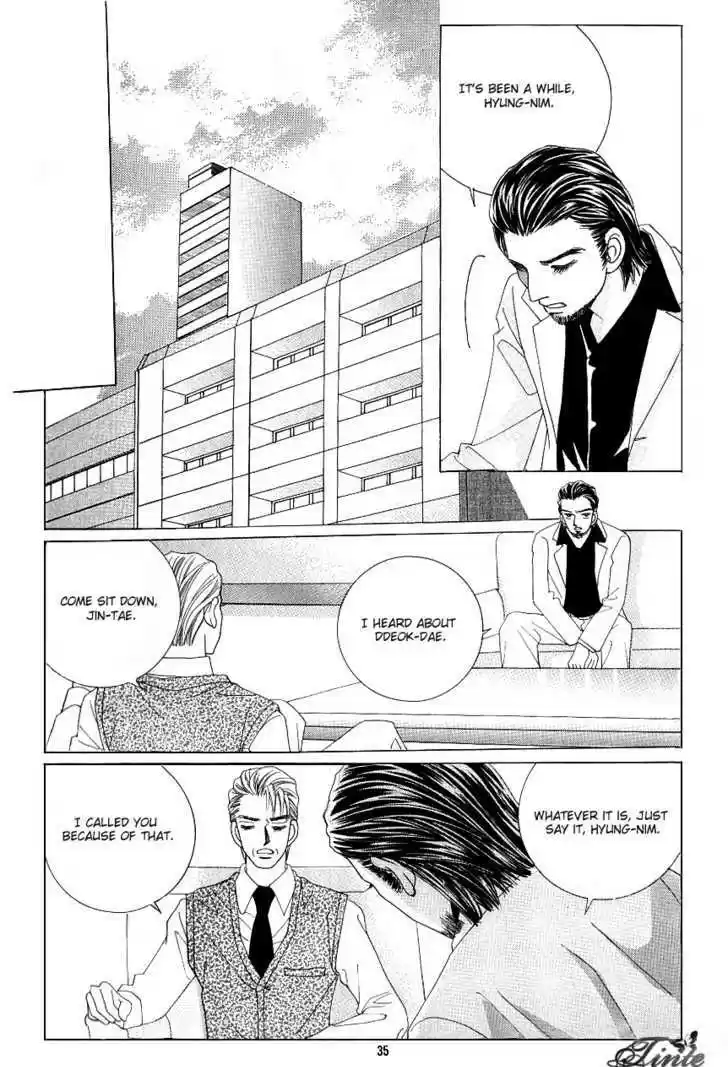 Love in the Mask 103