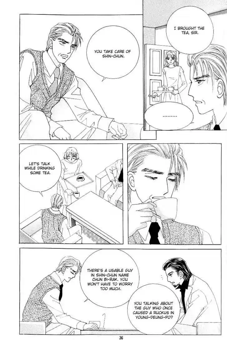 Love in the Mask 103