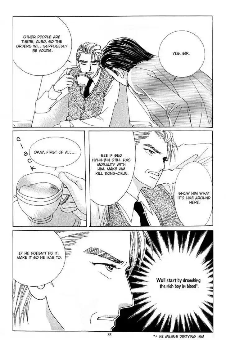 Love in the Mask 103