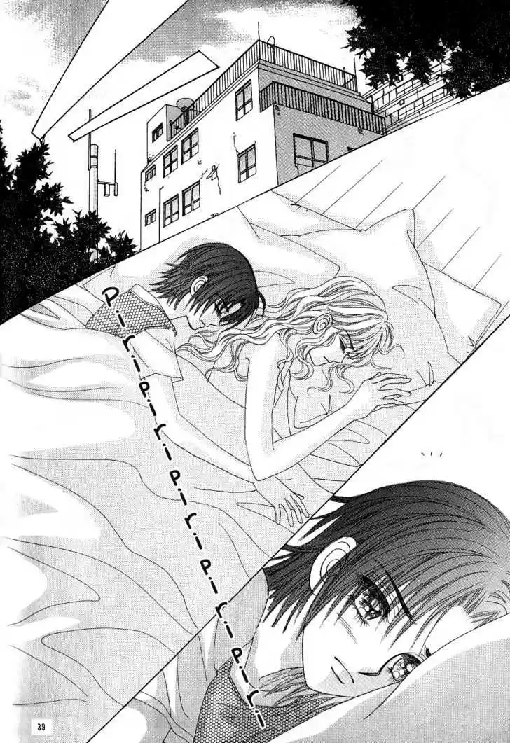 Love in the Mask 103