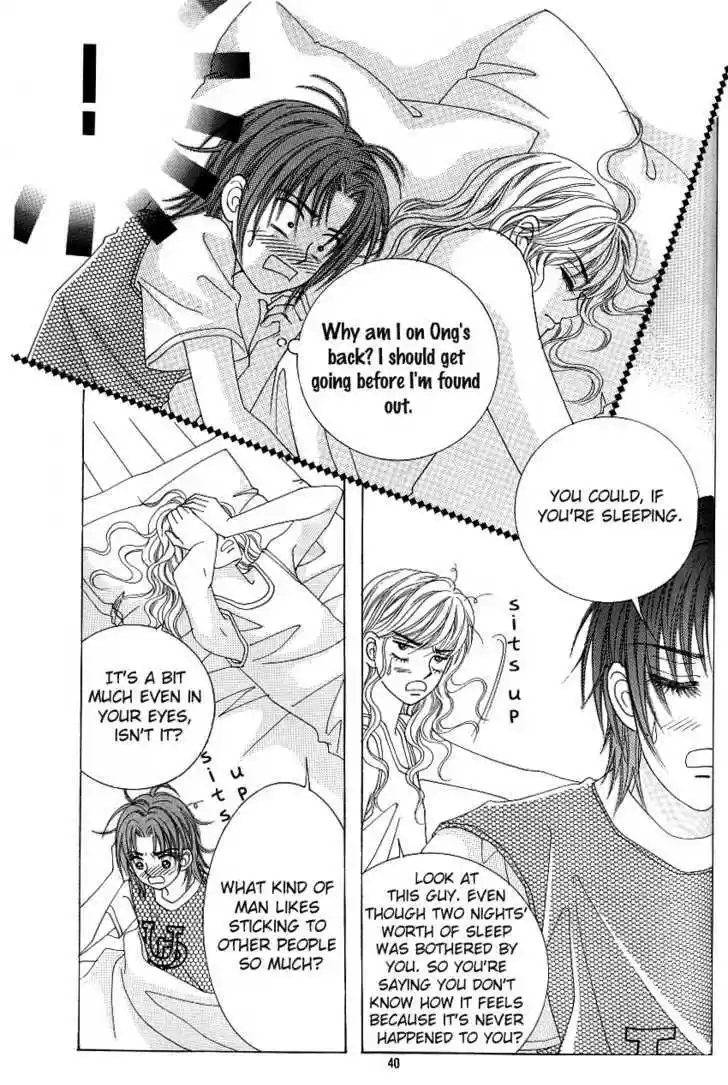 Love in the Mask 103