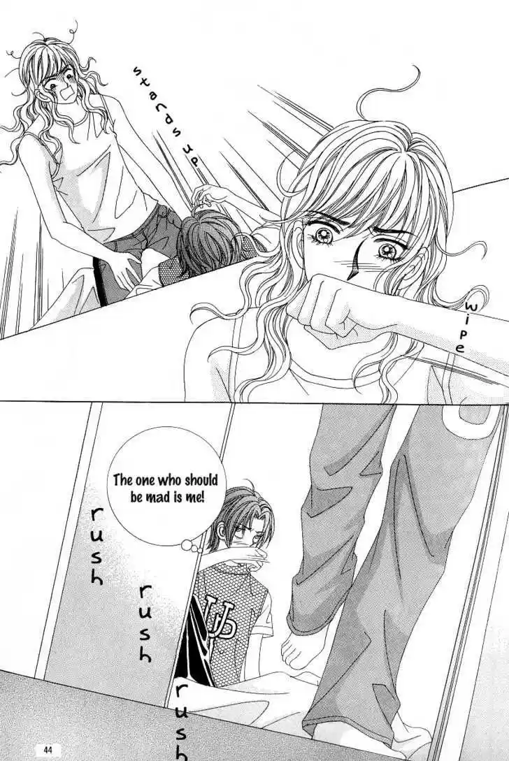 Love in the Mask 103