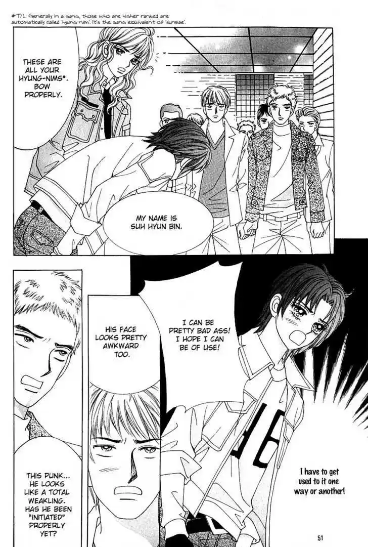 Love in the Mask 104