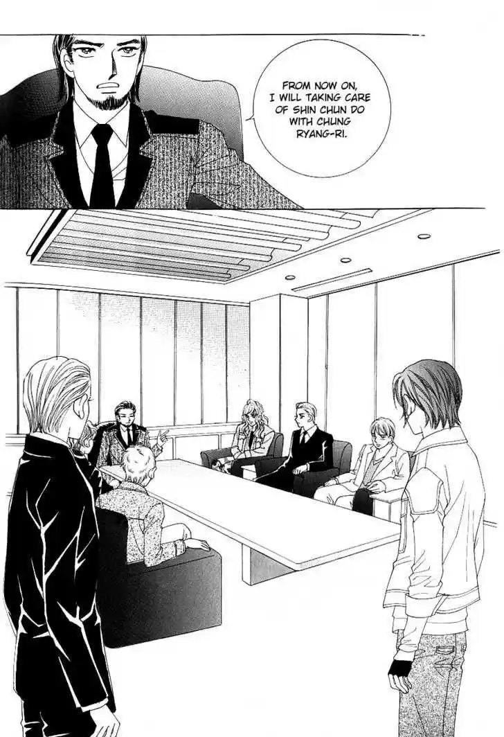 Love in the Mask 104