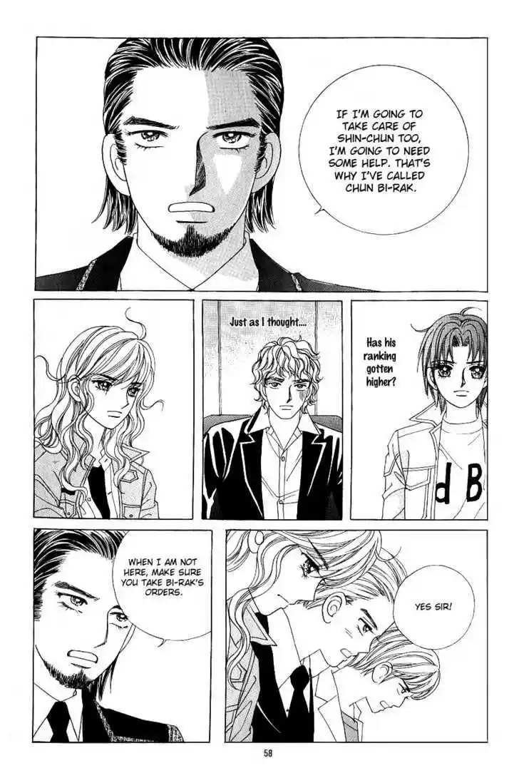 Love in the Mask 104