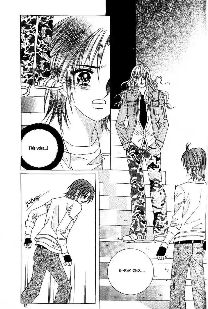 Love in the Mask 104