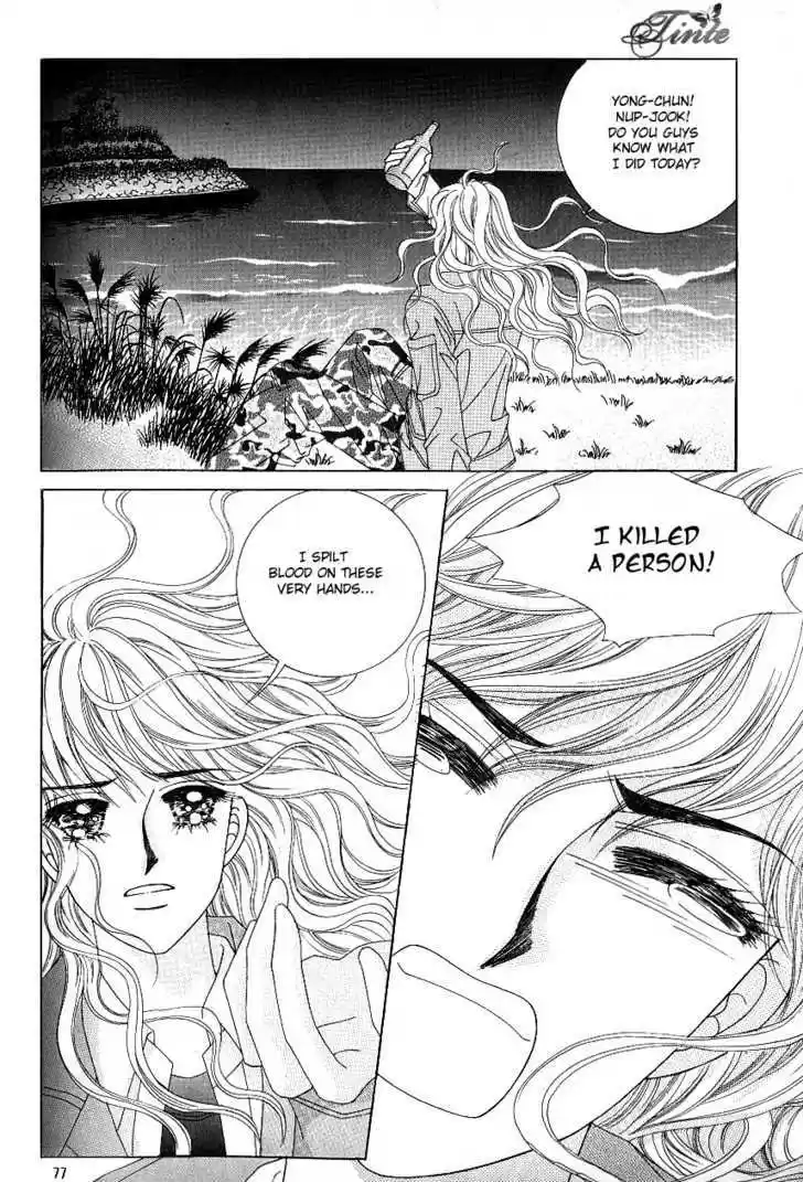 Love in the Mask 104