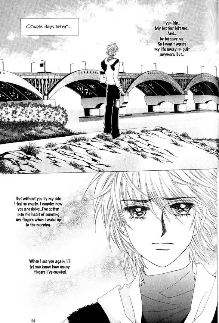 Love in the Mask 105