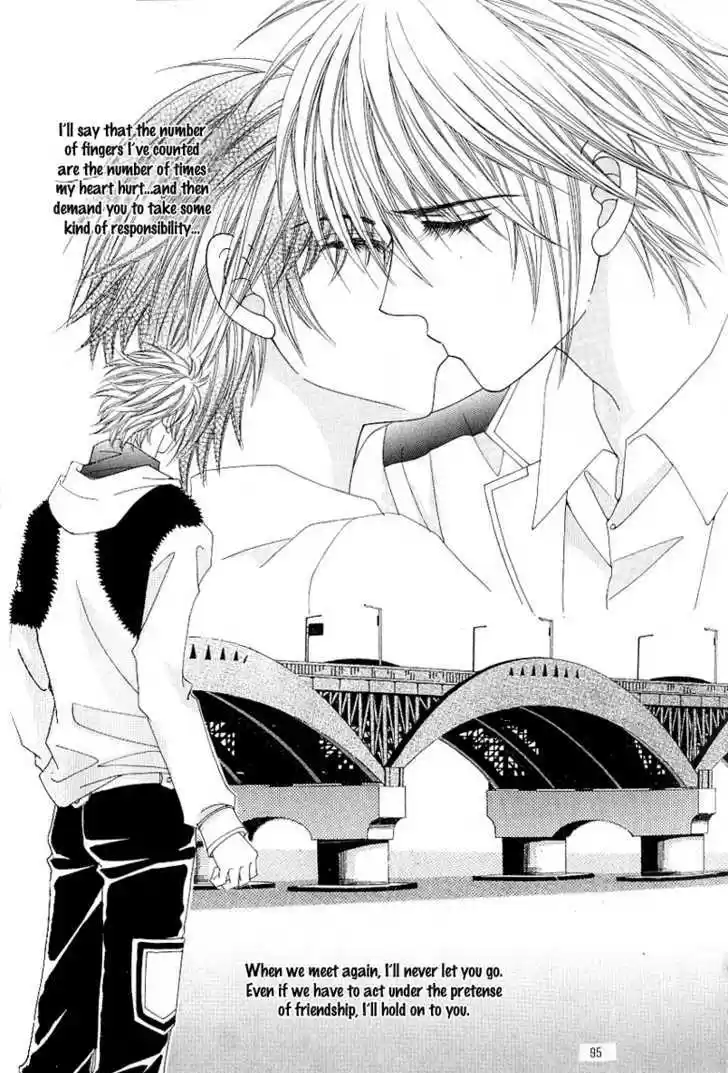 Love in the Mask 105