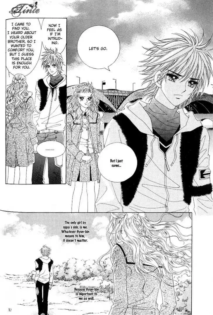 Love in the Mask 105