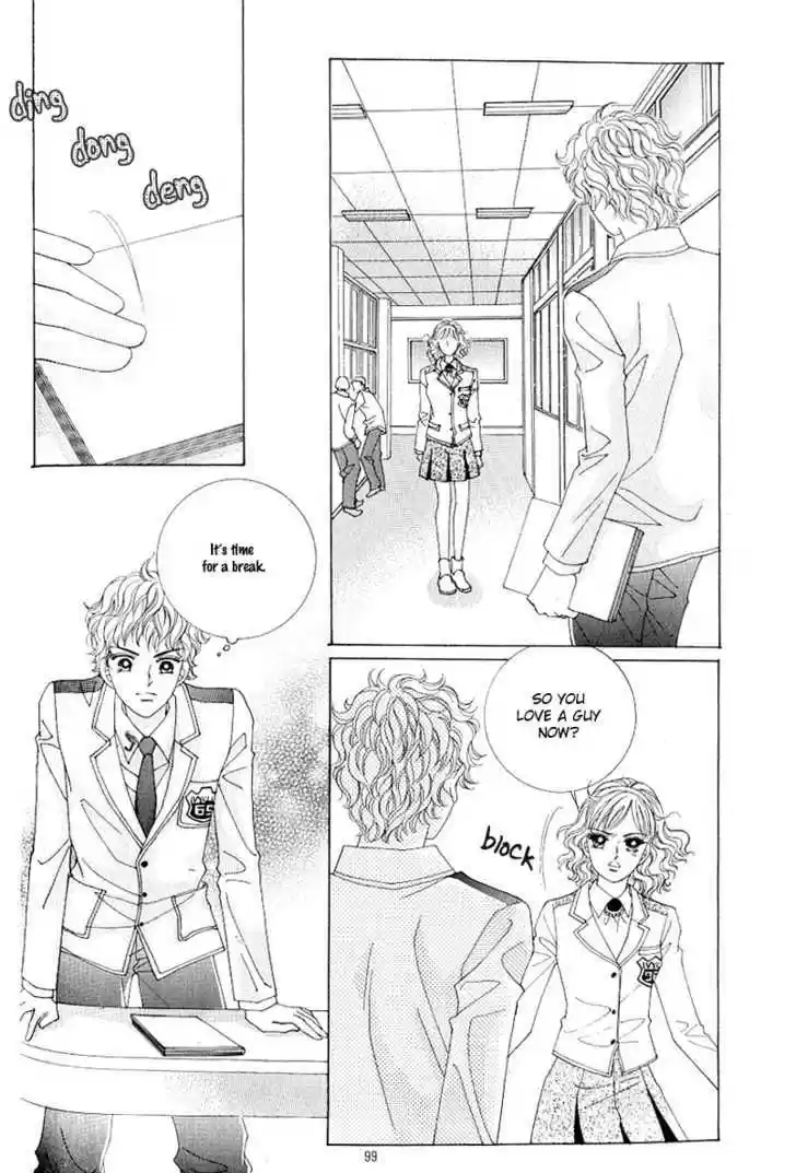 Love in the Mask 105