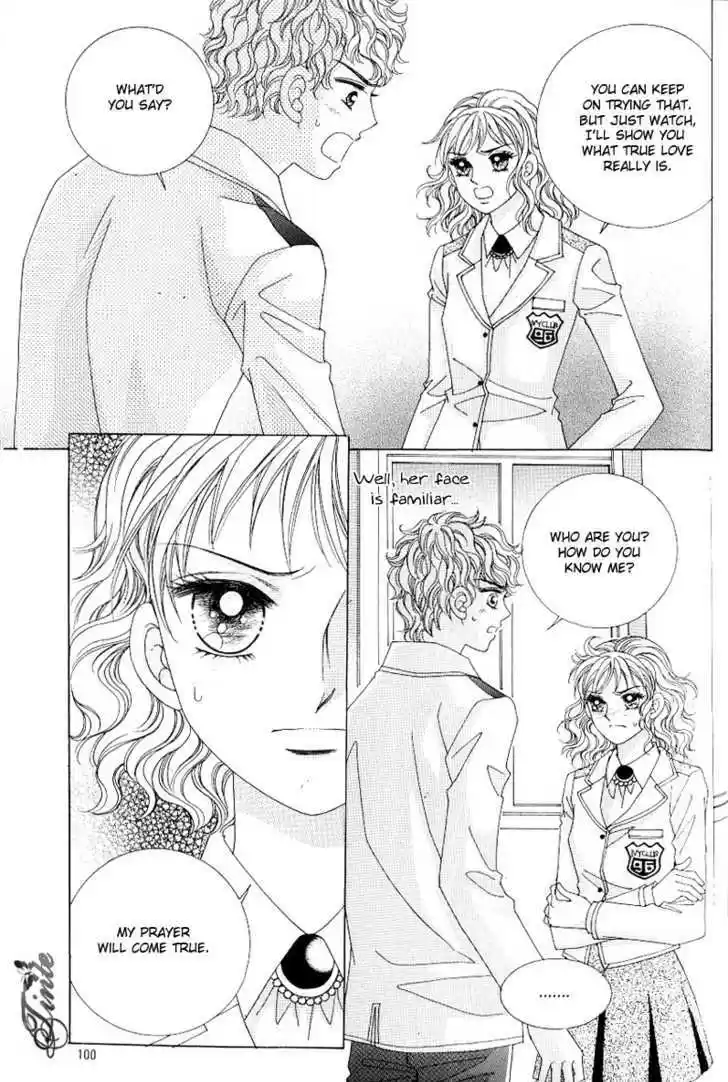 Love in the Mask 105