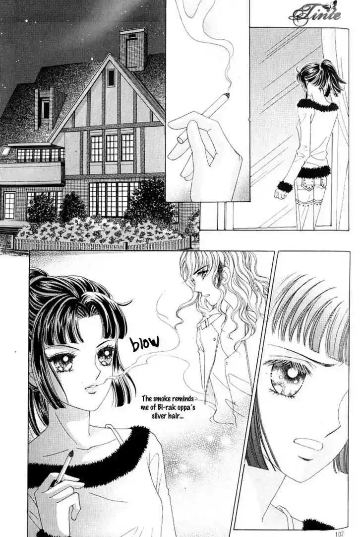 Love in the Mask 105