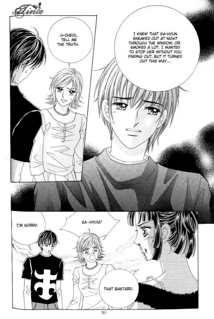 Love in the Mask 105