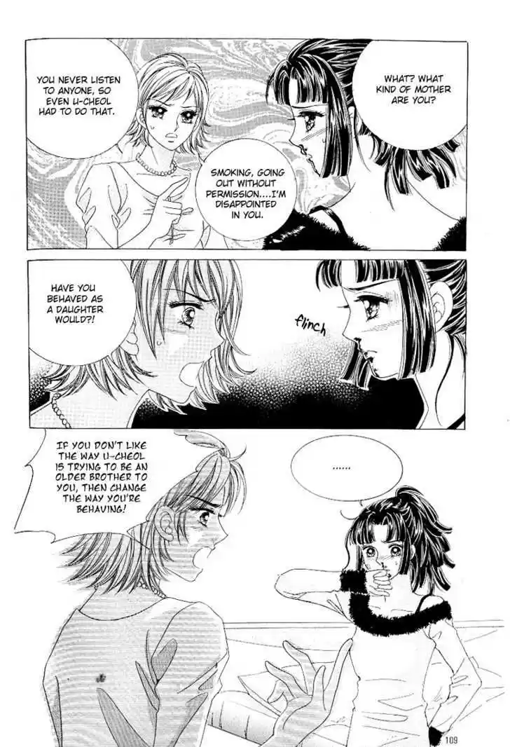 Love in the Mask 105