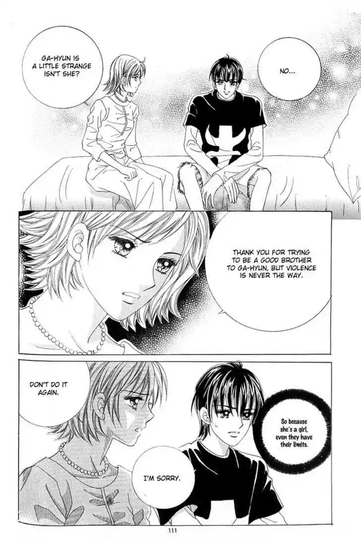 Love in the Mask 105