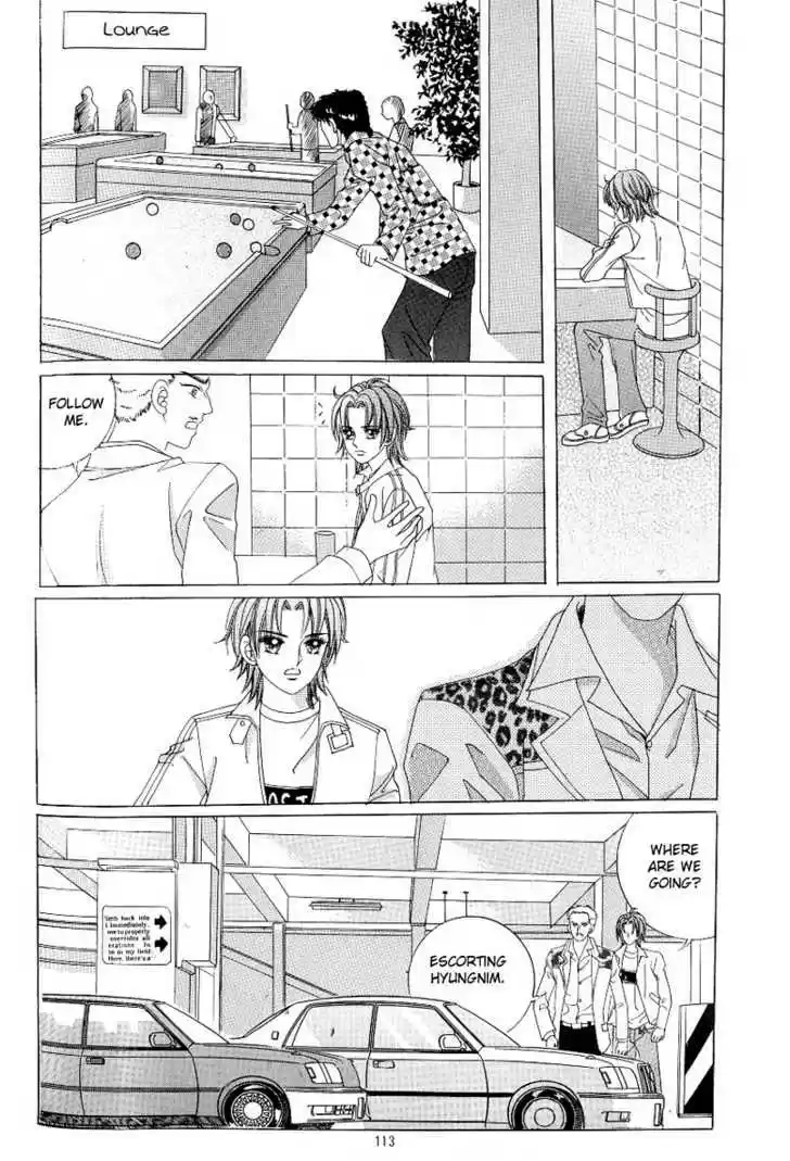 Love in the Mask 105