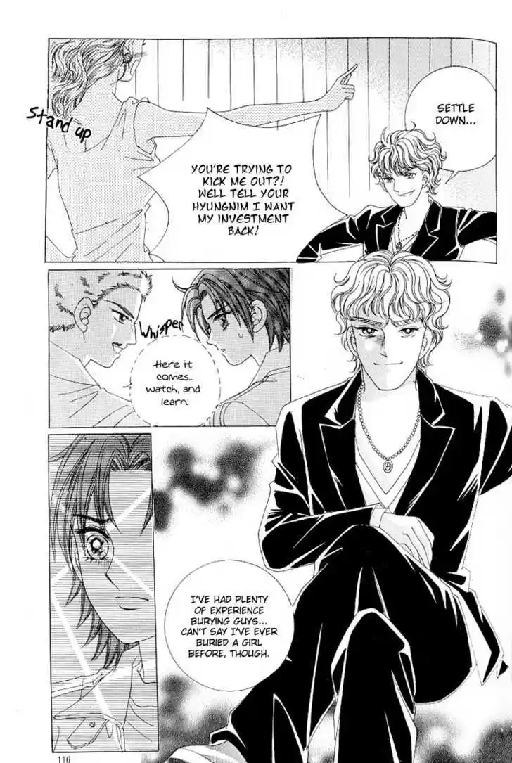 Love in the Mask 105