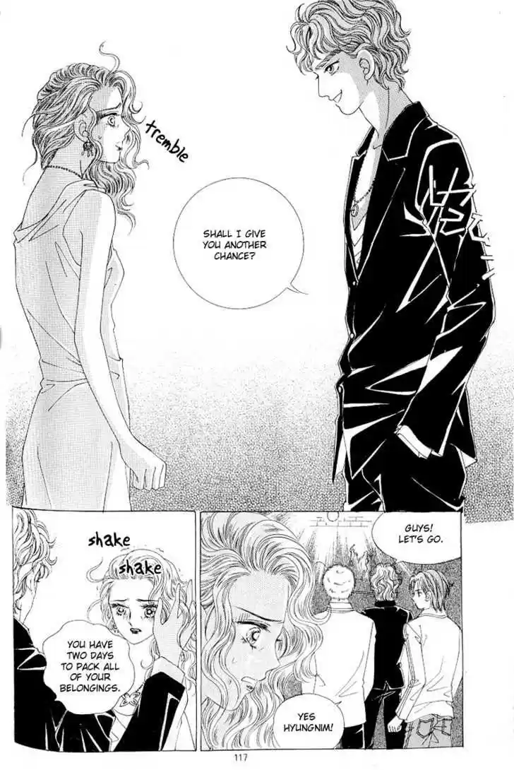 Love in the Mask 105