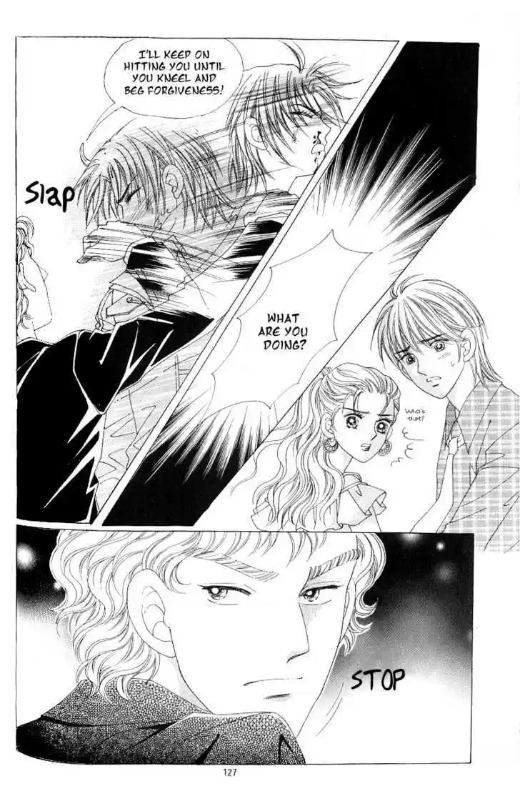 Love in the Mask 105