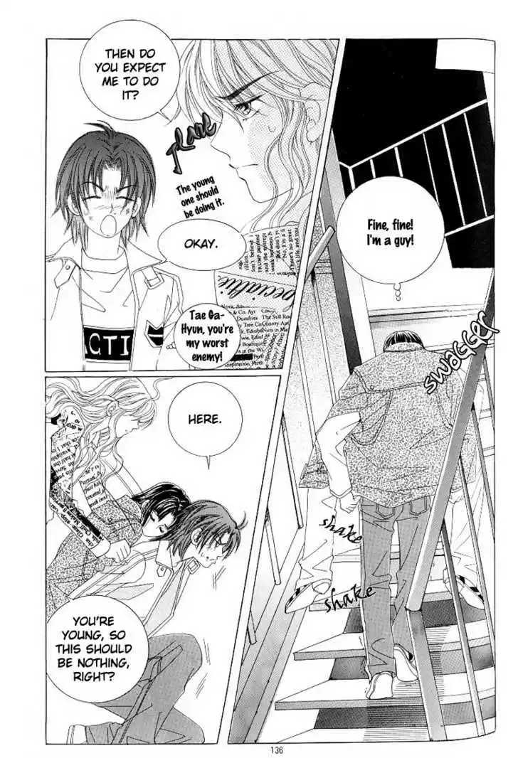 Love in the Mask 106