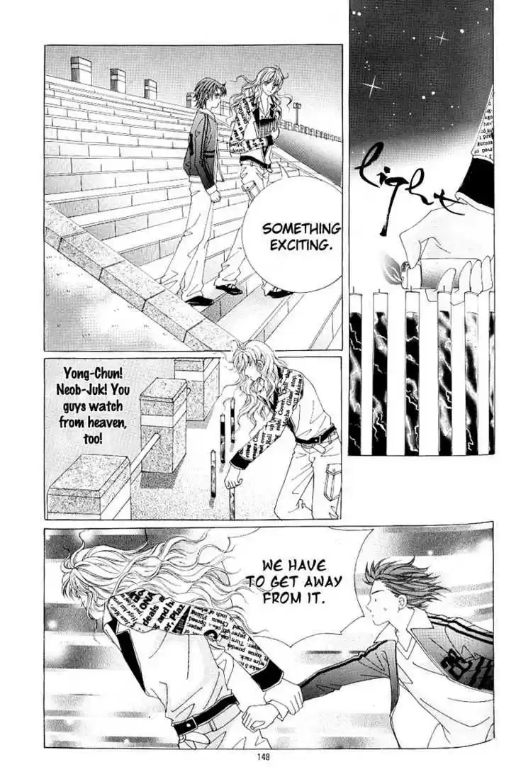 Love in the Mask 106