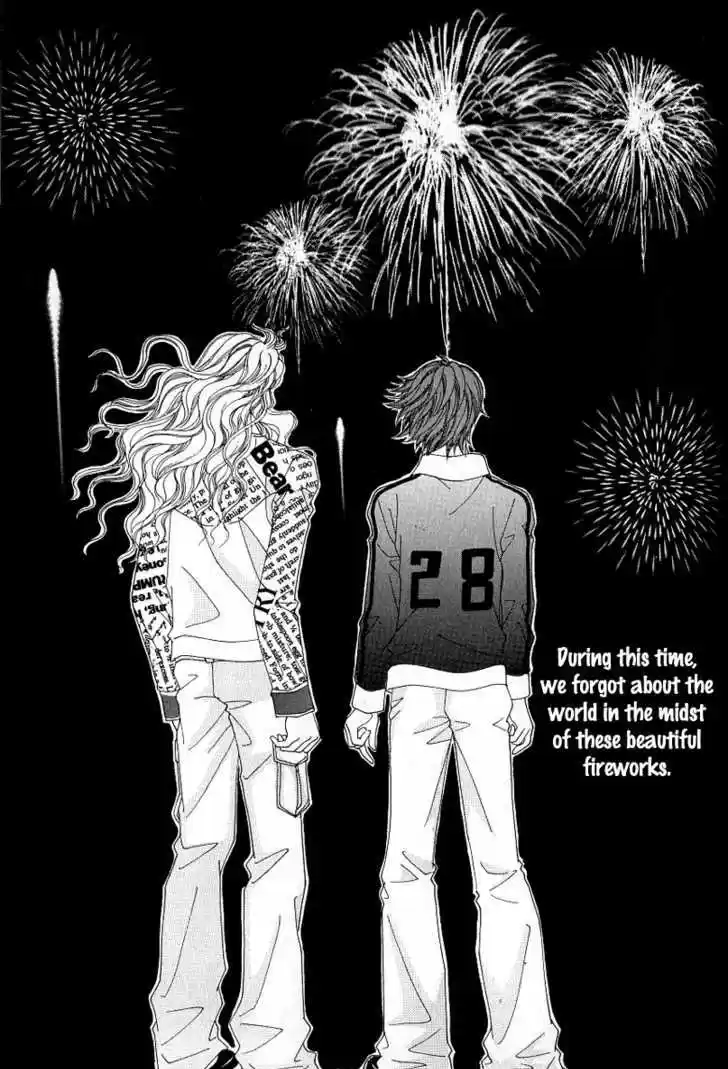 Love in the Mask 106