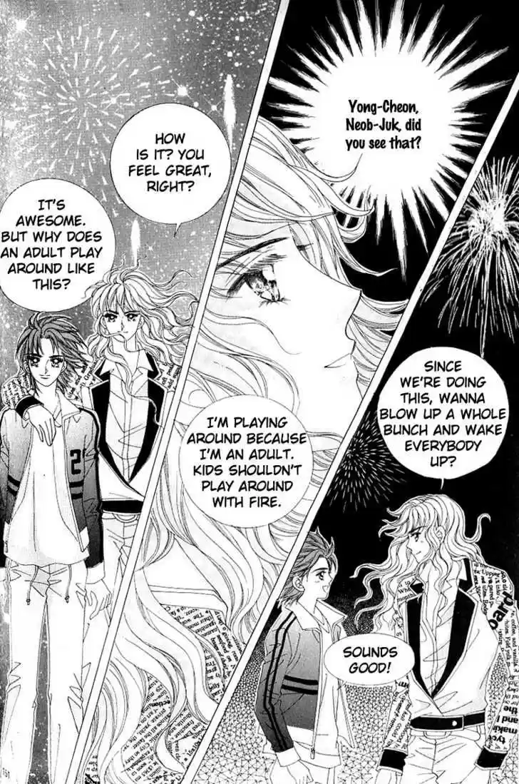 Love in the Mask 106