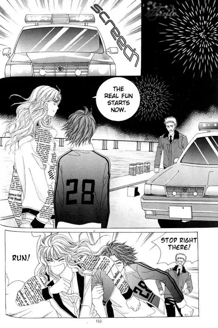 Love in the Mask 106