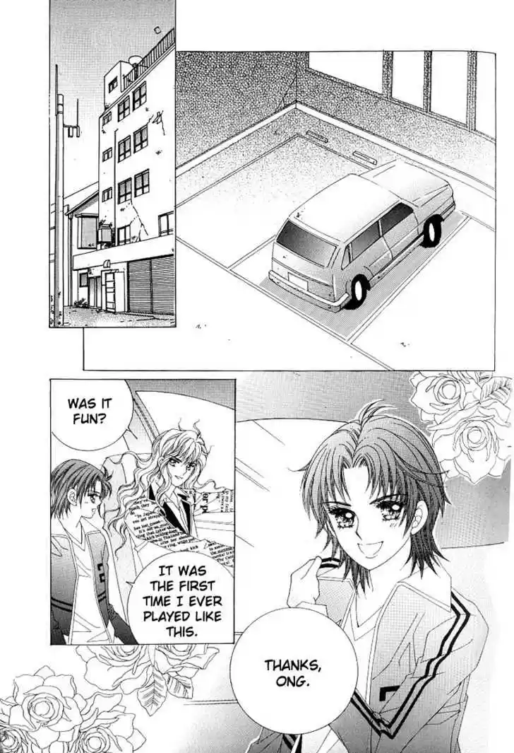 Love in the Mask 106