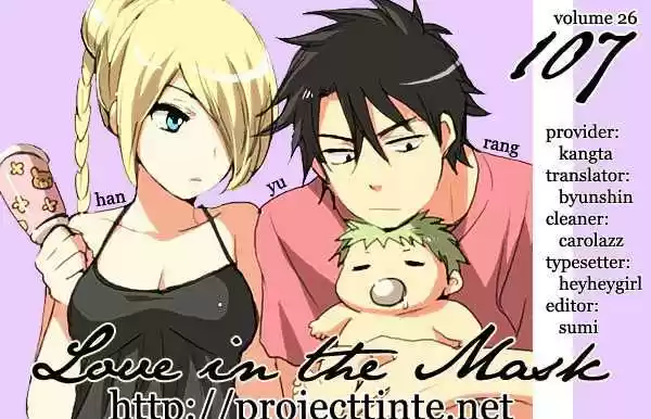 Love in the Mask 107