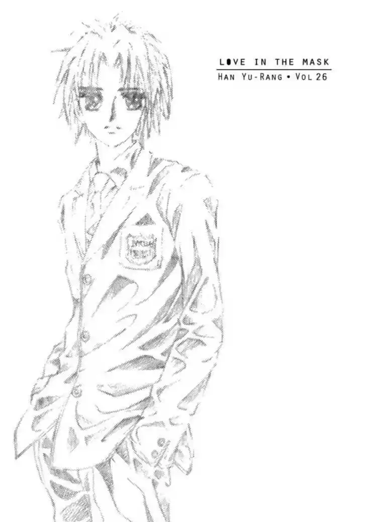 Love in the Mask 107