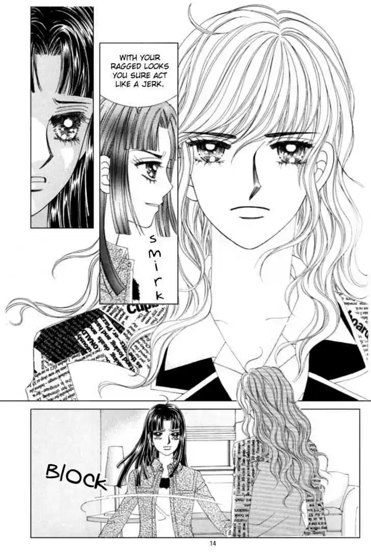 Love in the Mask 107