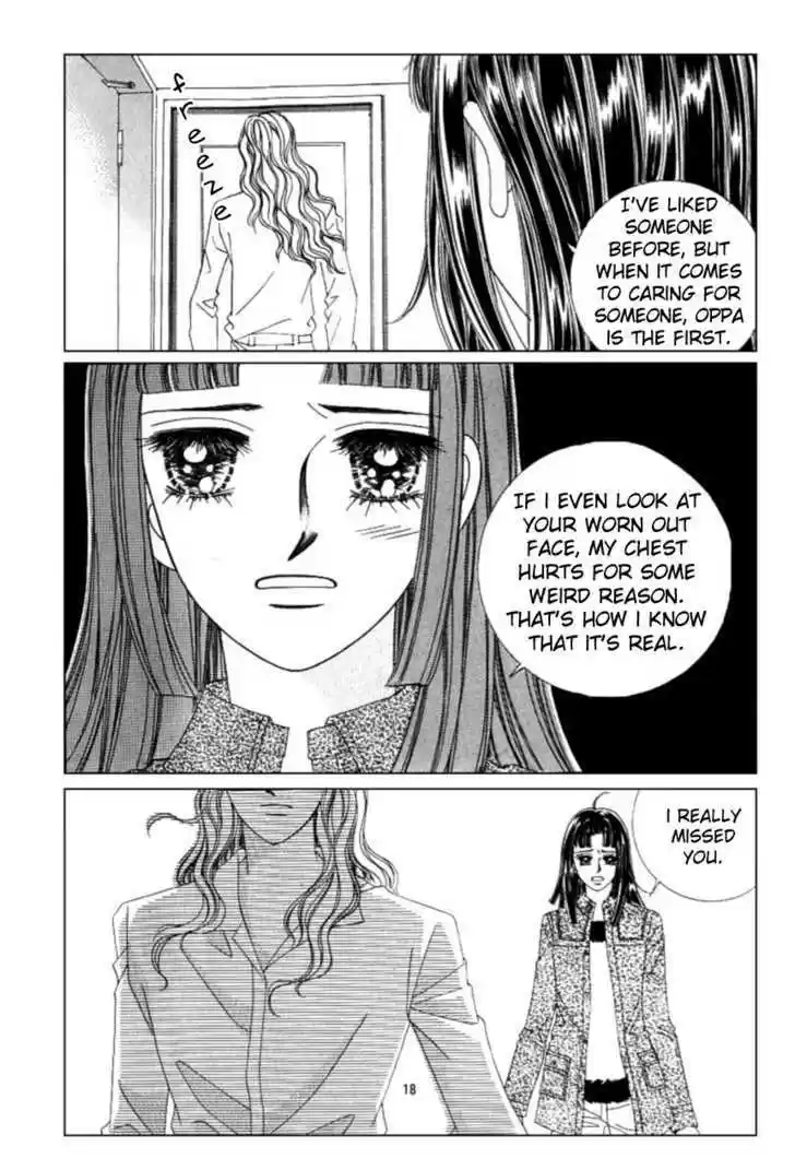 Love in the Mask 107