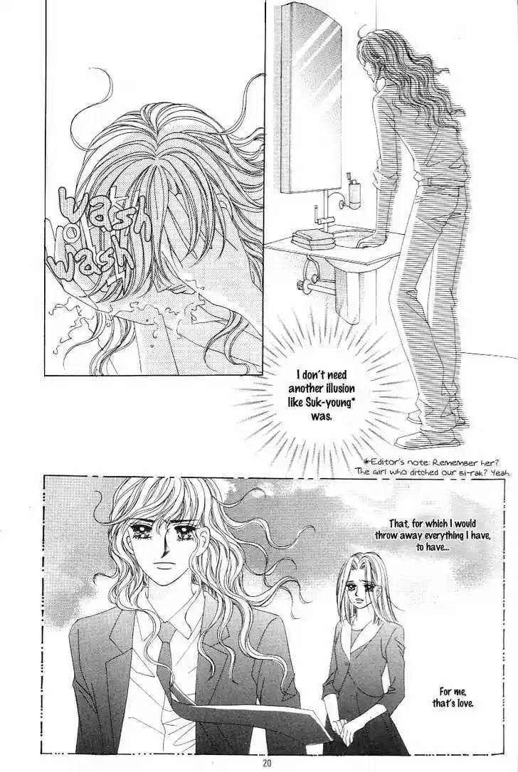 Love in the Mask 107