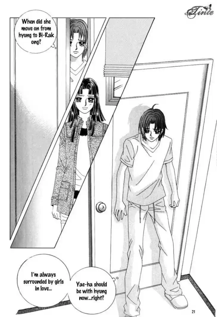 Love in the Mask 107