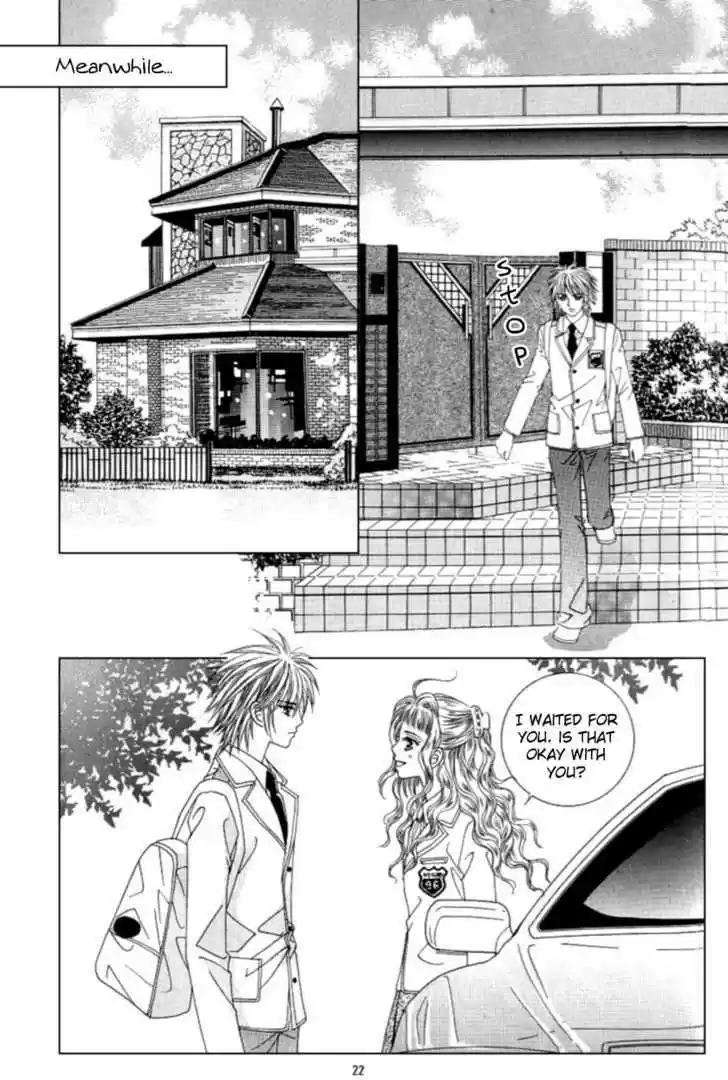 Love in the Mask 107