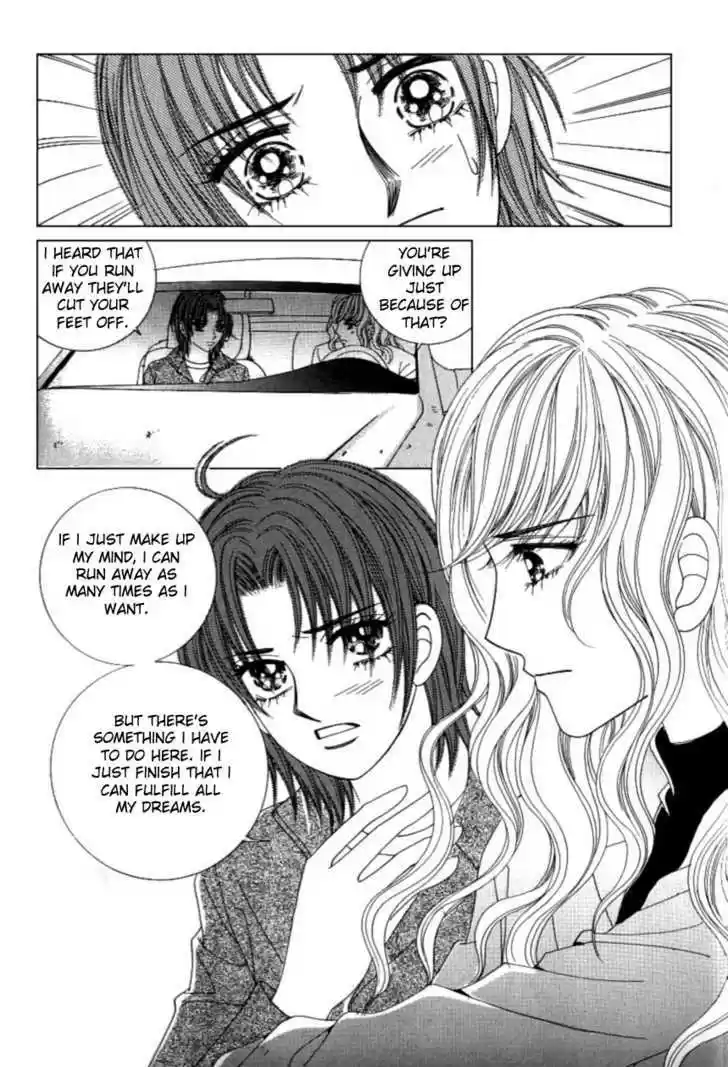 Love in the Mask 107