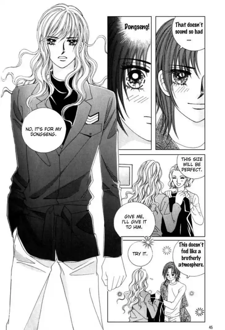 Love in the Mask 107