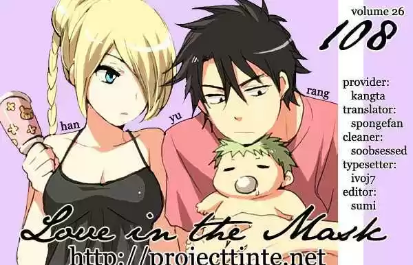 Love in the Mask 108